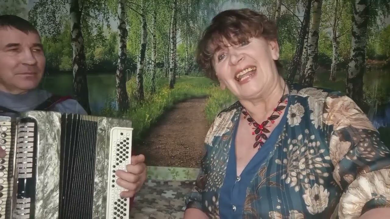 Вся жизнь впереди! #ЛюбЛЮБАян #любовьбелякова #дуэт 