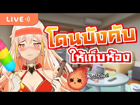 video thumb