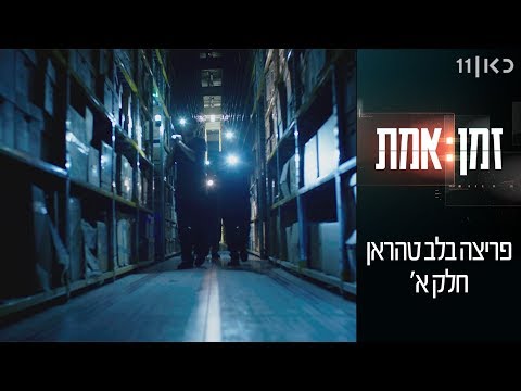 וִידֵאוֹ: ברוש אריזונה: תיאור, תמונה, שתילה, טיפול, בעיות גידול