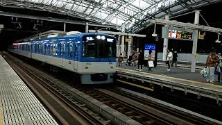 【1編成のみ】阪神5550系5551F 高速神戸行き普通 甲子園駅発着