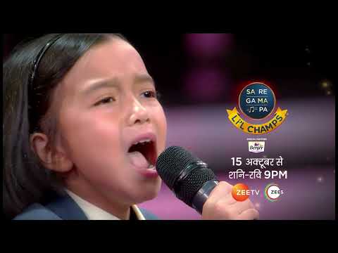 SAREGAMAPA Li'L CHAMPS - Starts 15th Oct - Sat-Sun, 9 PM - Auditions - Jetshen Lama - Promo - Zee TV