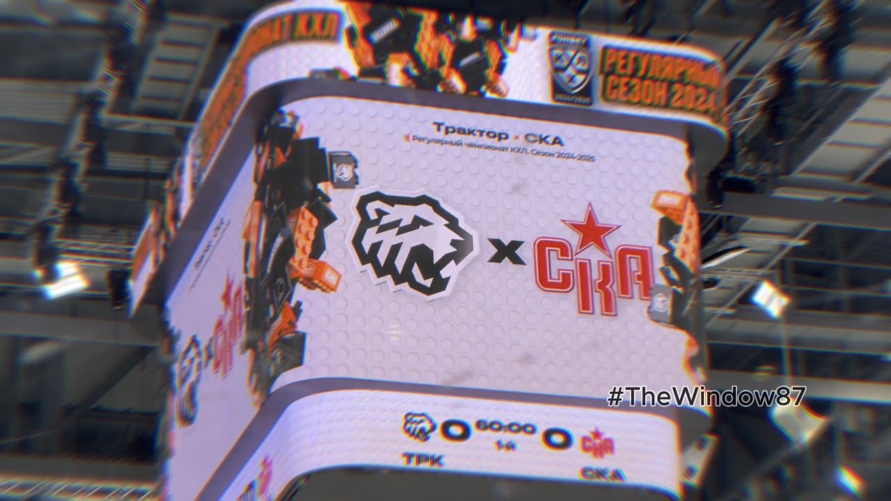 ХК Трактор РАЗМИНКА!!! 18/03/2025 ХК СКА 2024/2025 