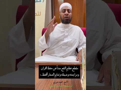 مقطع عظيم جدا