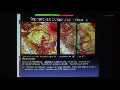 Тверитинова Т. Ю.