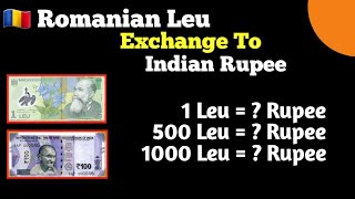 1 Leu In Indian Rupees Today Romania Currency In India Rupees Romania Value In India Nir To Ron