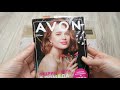 Заказ AVON по 6 каталогу