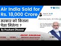 Air india sold for  18000 crore to tata group  current affairs