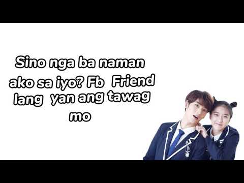 Ako ang puso mo My Tag Boyfriend Theme song