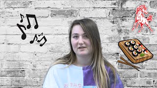 Senior Spotlight | Breann Kelly