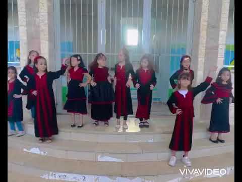 ليا وليا محمد عساف