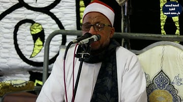 "قال رب هب لي من لدنك ذريه طيبه" من سوره آل عمران |القارئ#علي_شميس