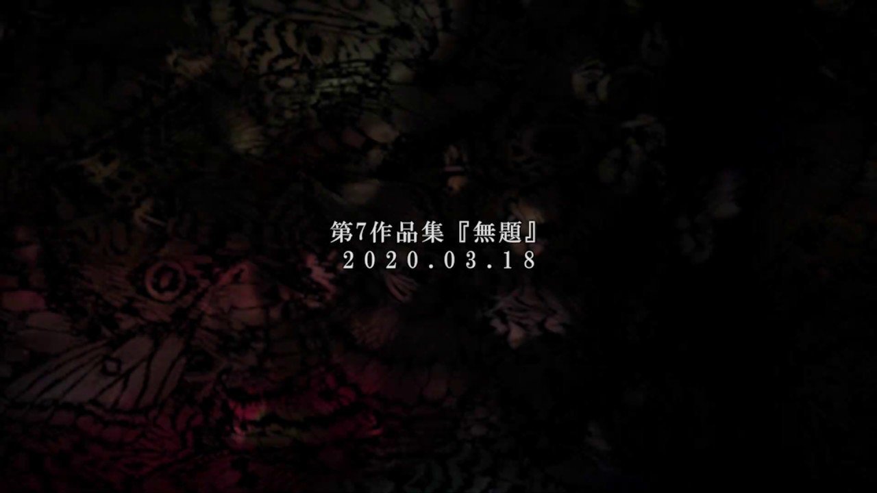 CD]downy - 第七作品集『無題』 - LIKE A FOOL RECORDS