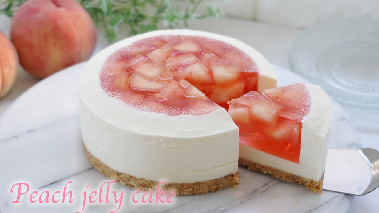 生桃のゼリーを埋め込んでみました🍑桃ゼリーケーキの作り方・レシピ　桃ゼリーとヨーグルトムースのケーキ