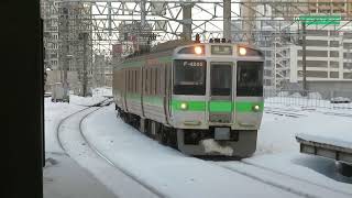 【函館本線】721系4000番台（F-4102・4202編成／回送）　札幌駅到着