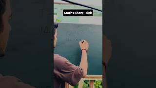 Square Short Trick in 2 Seconds@P@PratyushSirMaths
