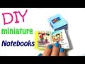 DIY Мини блокноты из жвачки Love is своими руками - How To Make Miniature Notebooks