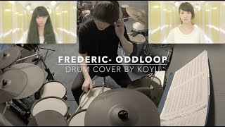 Frederic- Oddloop (DRUM COVER / free drum score download)