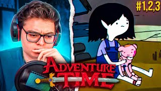 Мультарт Время Приключений 3 Сезон 123 Серия Adventure Time Реакция