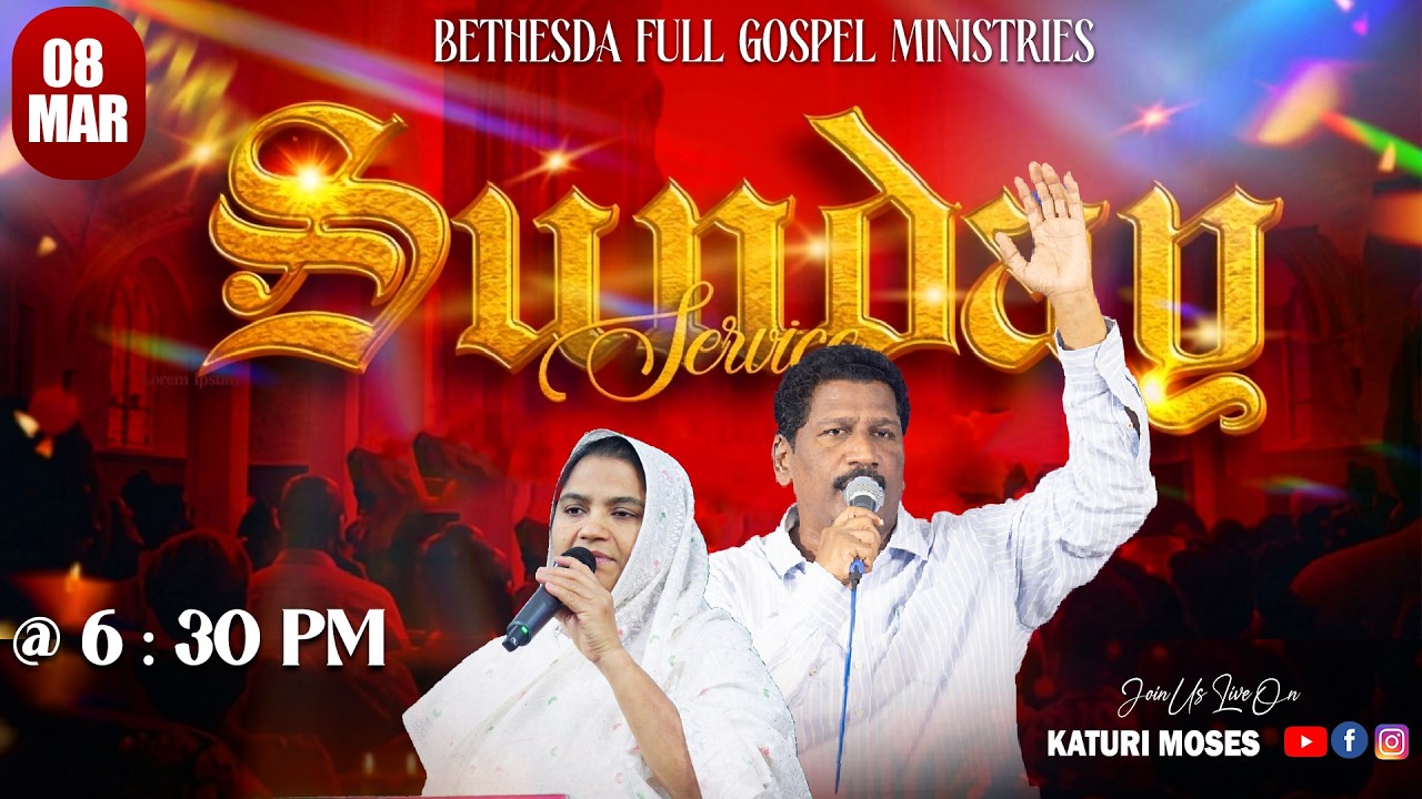 ⭕ Sunday 2nd Service || 08 Mar 2026 || Pastor Katuri Moses