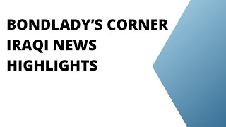 Dinar News 🔥Bondlady’s Corner Iraqi News Frank26, Dinar Guru, Mnt Goat Intel Update IQD Value to USD