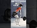 CHEST & BACK WORKOUT 💪🔥 | Build a Powerful Upper Body Fast#ChestWorkout #BackWorkout #GymMotivation