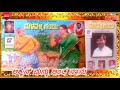 Akkanamaglu Antha Naanu || Malavalli Gandu Janapada Folk kannada songs