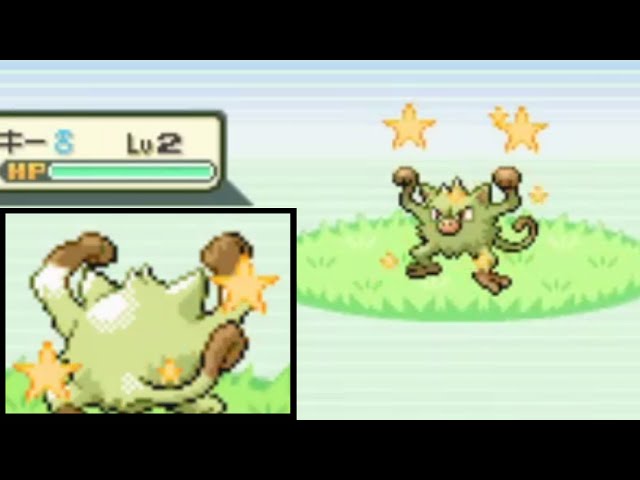 LIVE! Shiny Bulbasaur after 6720 SRs!!! Pokemon FireRed and LeafGreen (+ Evolutions) 