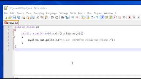 Java Practical 01 - First Java Program with introduction in sinhala(සිංහල)