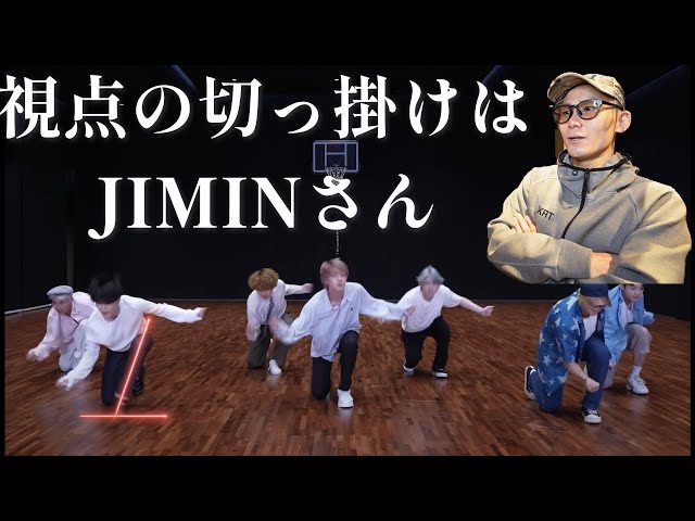 公式BTSホルモン戦争サノクJimin ジミン BTS ジミンが出演するKBSミュージックバンクのサノク(事前収録
