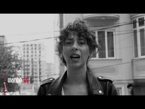 Tbiliso - თბილისო - Sopho Toroshelidze - სოფო ტოროშელიძე.