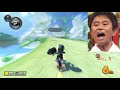 確定演出あり マリオカート最終回 確定演出あり マリオカート最終回