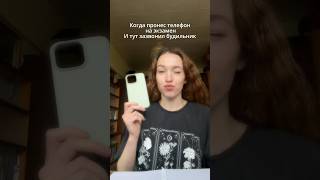 ВСЯ планиметрия для ЕГЭ по Профилю в тг @math_poli
