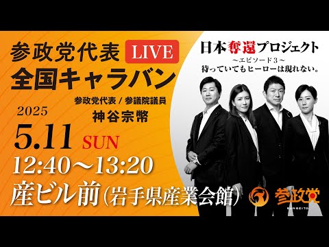 台東区史（全4巻）通史編Ⅰ～Ⅲ・行政編 - メルカリ