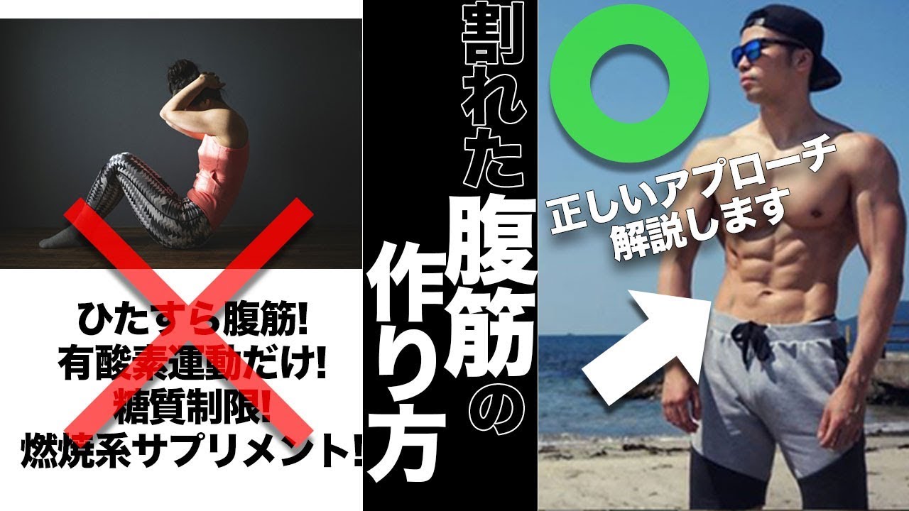 【夏にも間に合う】