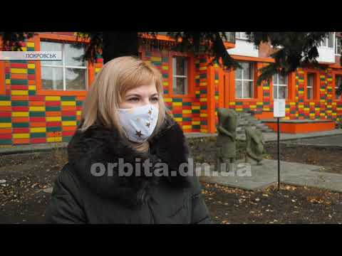 Телекомпания Телекомпания
