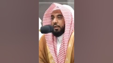 سورة الشرح / فضيلة الشيخ أ. د. عبد الله الجهني ... إبدااع