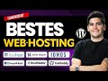 (NEU) 🖥️The BESTES Webhosting für WordPress (2025)! 🖥️