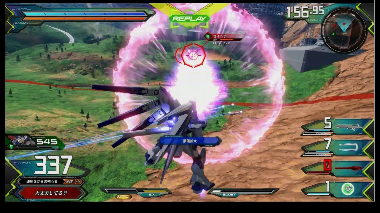 新武装ハイパーメガバズーカランチャーをドンピシャで当てるリアルアムロプレイヤーがヤバかった Hi Nガンダム 少尉 Exvs2 エクバ2 ガンダム Youtube