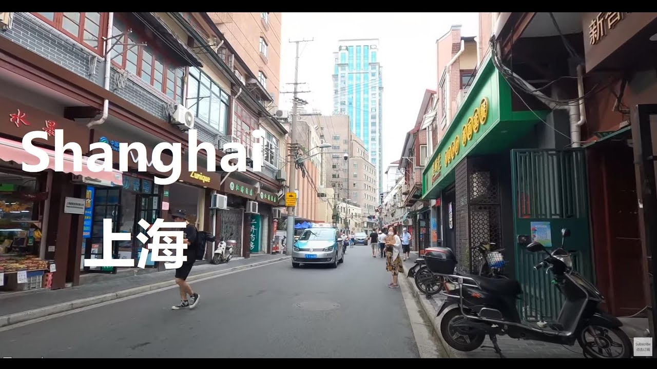Shanghai, चीन | Huaihai Middle Road | पैदल यात्रा 4K