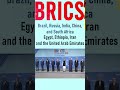 Indonesia joins BRICS #trending #facts #gk #VIRAL#SHORTS #NEW #ias #viralshort #indonesia #indonesia