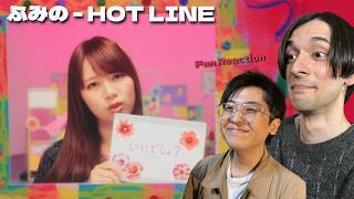 【ふみの - HOT LINE】ふみの新曲！友達がうらやましい～！ほんといい歌詞書くよなあ...【初見リアクション】
