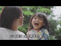 連立２０年「子育て・教育」　公明党代表　山口那津男