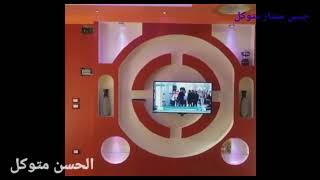 Alçıtasarımlarımindadjustment জপসম ডজইনমইনডএডজসটমন