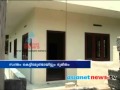 Government Kindergarten Forcefully moved Rental