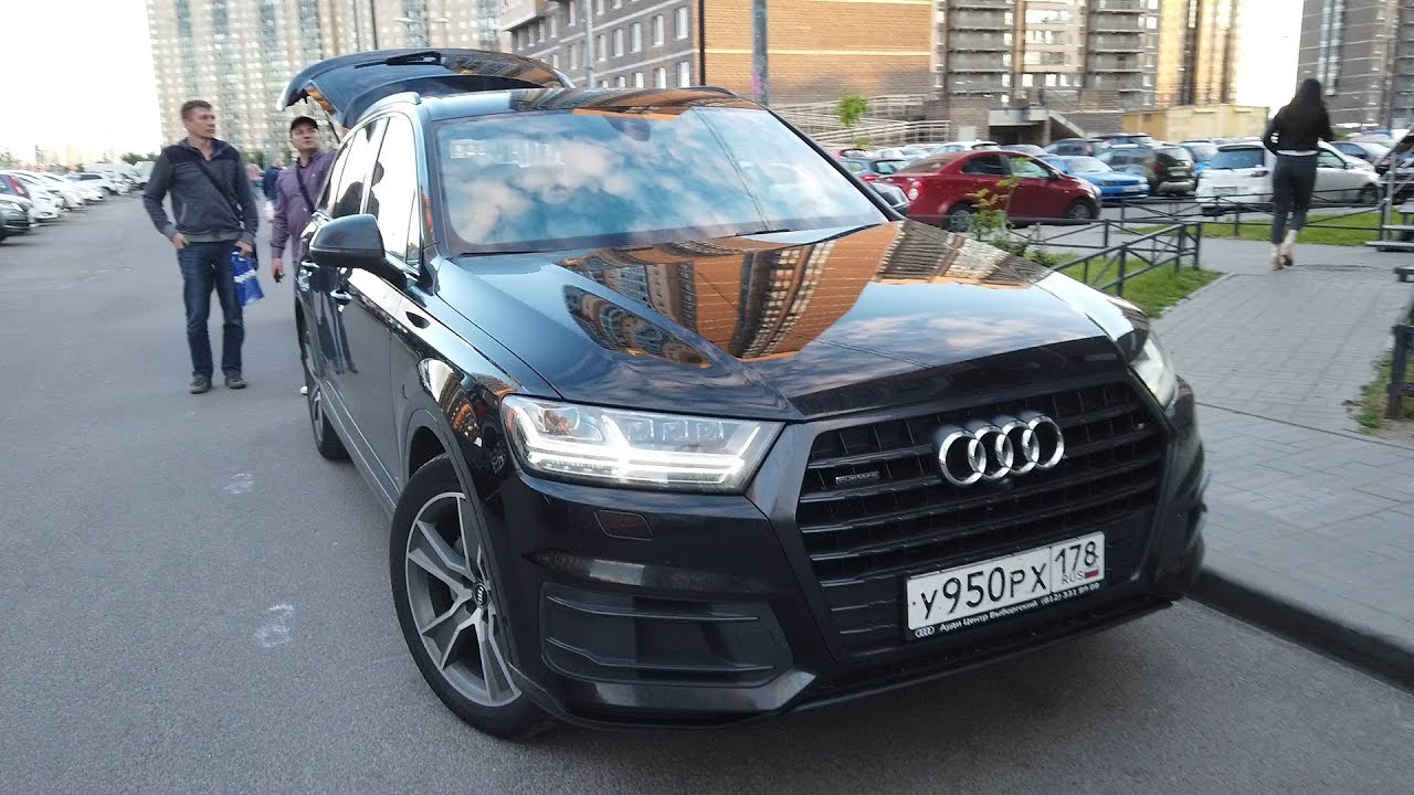 Авто после тотала