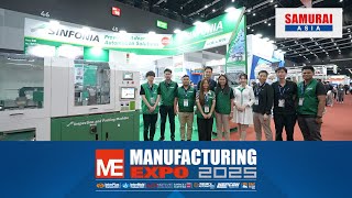 Eventmanufacturing Expo 2025 Sinfonia Technology Thailandーsamurai Asiaー