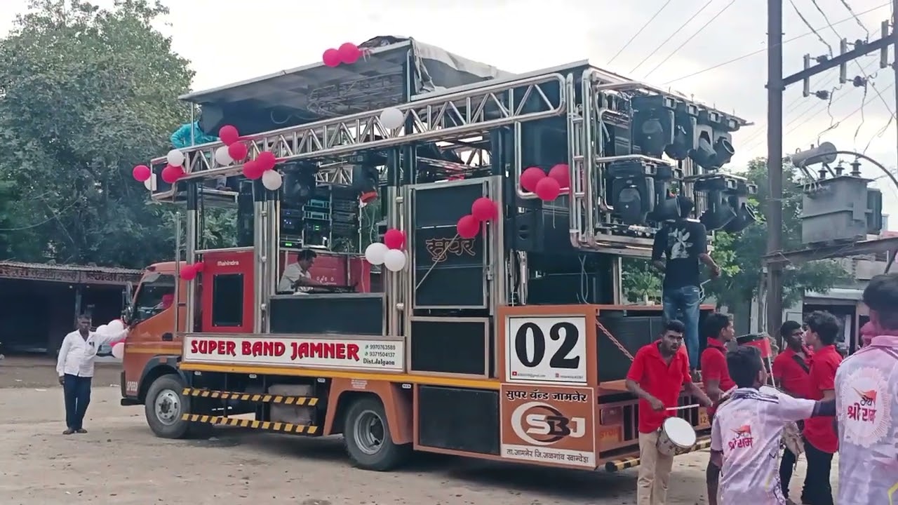 SUPER BAND JAMNER DIST, JALGAON ,MAHARASHTRA 📞 9970763588 / 9371504137