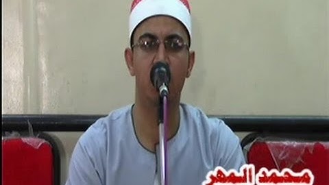 الشيخ أحمد صلاح عبدالله / سورة الانعام -- فرغـــــان - ديرب نجم 27-8-2016