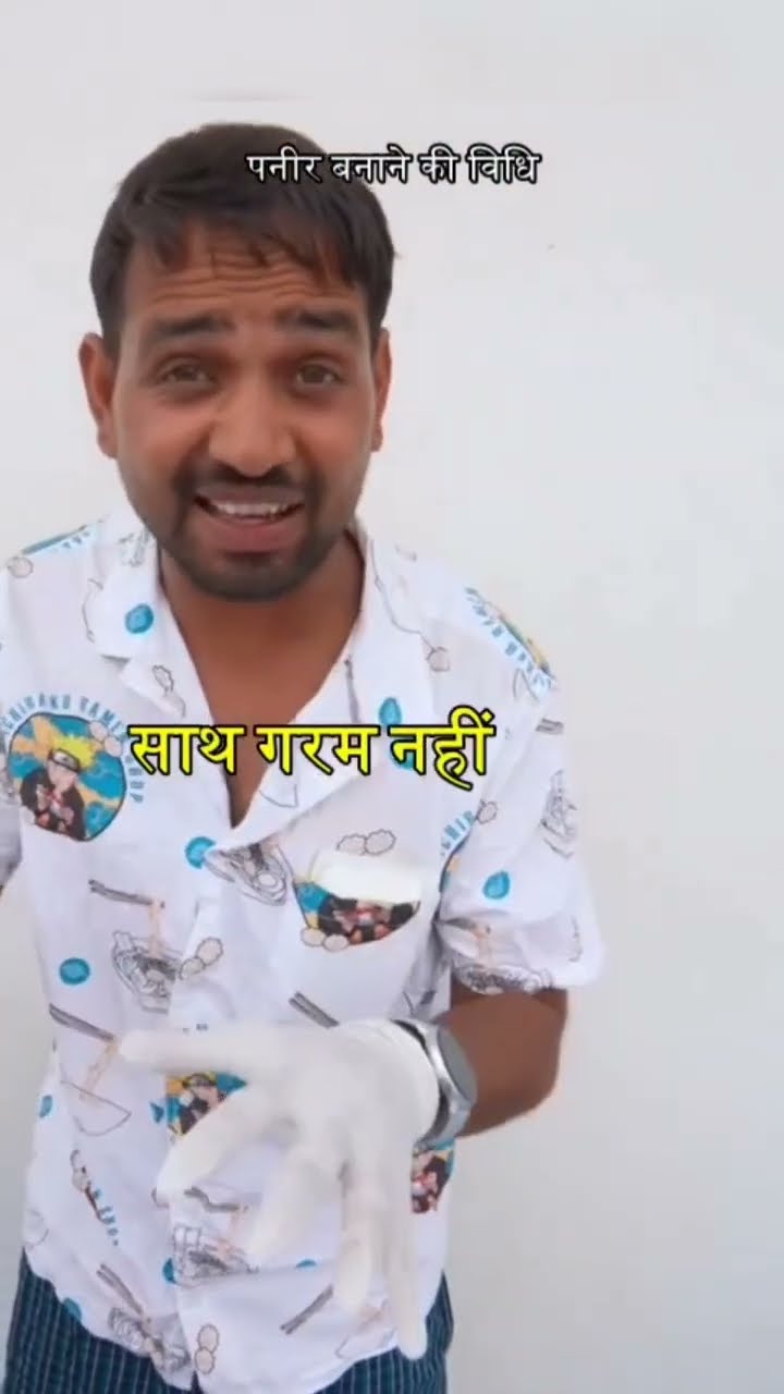 100 Liter Milk How Much Panir YouTube 100 Liter Milk How Much Panir YouTube