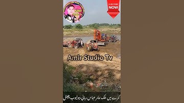 Al Ghazi tractor full trolley load the performers 2023